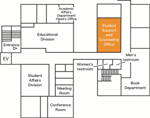 Map of 2nd floor of Student Service Center
